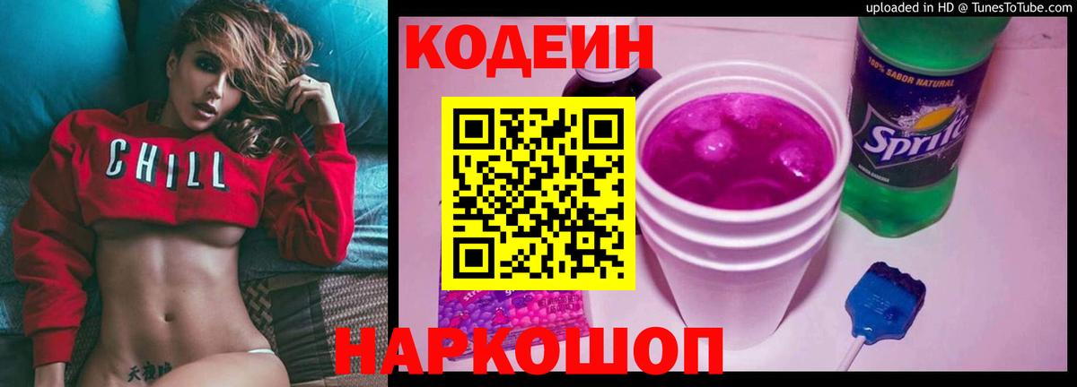 Где найти наркотики?  Кокаин  Вход с VPN  Марихуана  Меф кристаллы  Сосновый Бор  ГАШИШ 