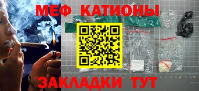 дмт Камышлов