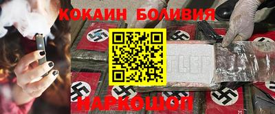 мдма Канаш