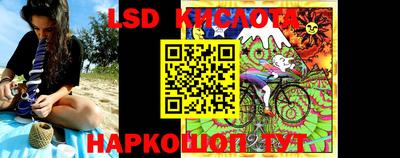 дмт Камышлов