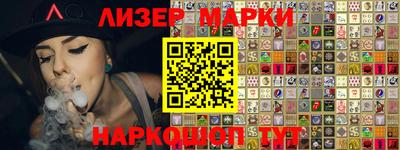 мдма Канаш
