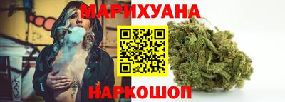 мдма Канаш