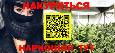 мдма Канаш
