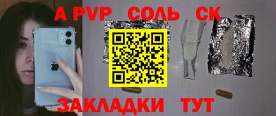 дмт Камышлов