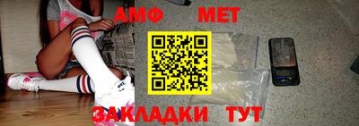 мдма Канаш