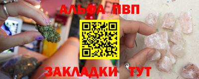 дмт Камышлов