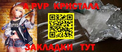 дмт Камышлов
