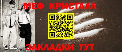 дмт Камышлов