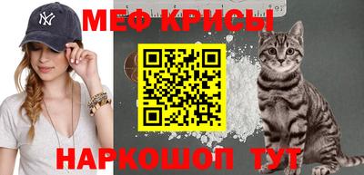 дмт Камышлов