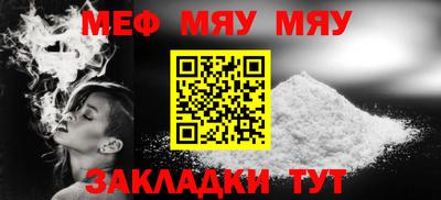 дмт Камышлов