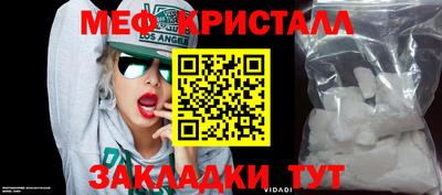 дмт Камышлов