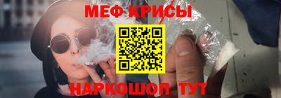 дмт Камышлов